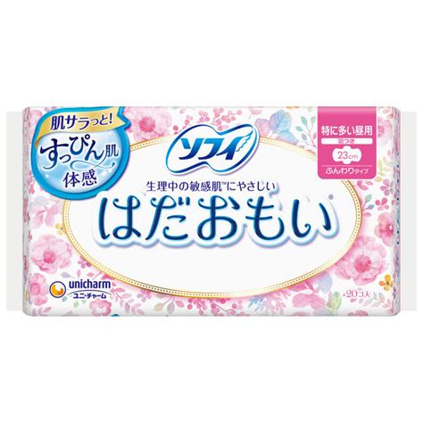 ナプキン 特に 多い 日 の 昼 用 おすすめ|【昼用】生理ナプキンおすすめ18選｜多い日でも安 .